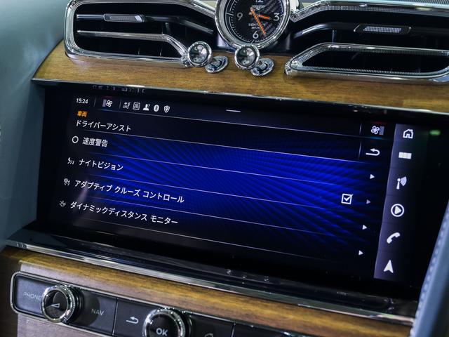 ベンテイガ EWBアズール ベントレー認定中古車 メーカー保証付 ベントレー ケアプログラム ベントレー エマージェンシーアシスタンス CERTIFIED BY BENTLEY(26枚目)