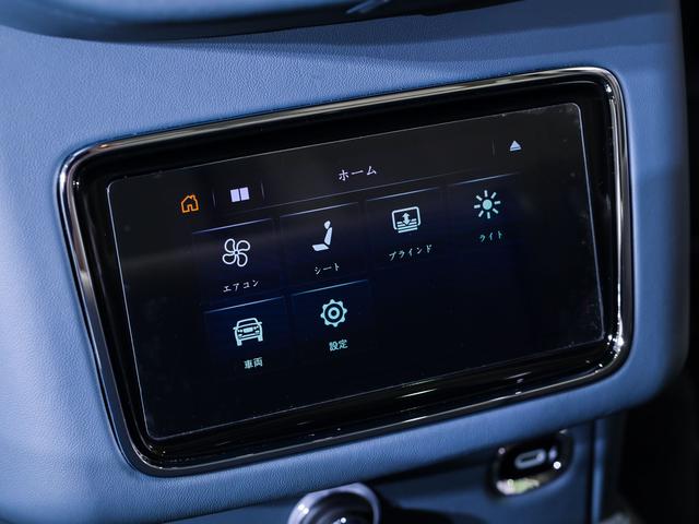 ベンテイガ EWBアズール ベントレー認定中古車 メーカー保証付 ベントレー ケアプログラム ベントレー エマージェンシーアシスタンス CERTIFIED BY BENTLEY(40枚目)