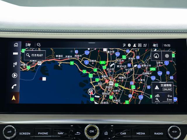 コンチネンタル GT スピード ベントレー認定中古車 メーカー保証付 ベントレー ケアプログラム ベントレー エマージェンシーアシスタンス CERTIFIED BY BENTLEY(23枚目)