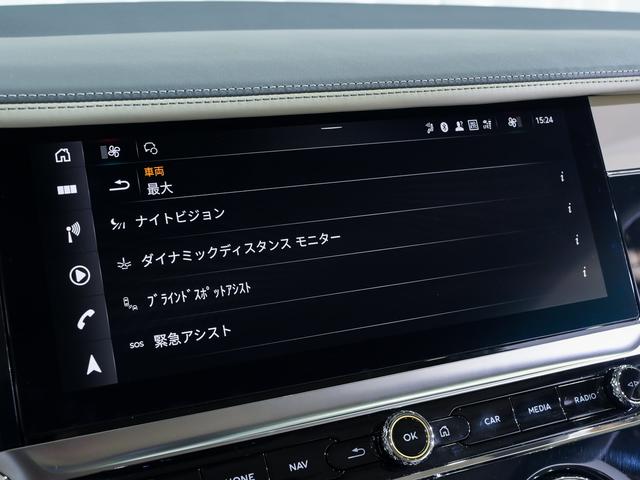 コンチネンタル GT スピード ベントレー認定中古車 メーカー保証付 ベントレー ケアプログラム ベントレー エマージェンシーアシスタンス CERTIFIED BY BENTLEY(26枚目)