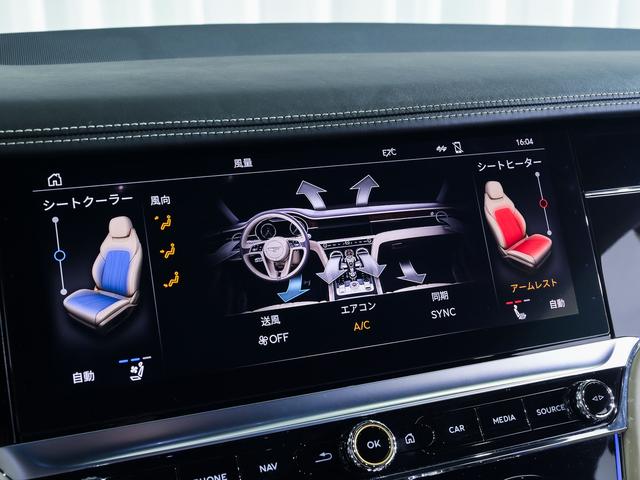 コンチネンタル ＧＴ　Ｖ８　ベントレー認定中古車　メーカー保証付　ベントレー　ケアプログラム　ベントレー　エマージェンシーアシスタンス　ＣＥＲＴＩＦＩＥＤ　ＢＹ　ＢＥＮＴＬＥＹ（27枚目）