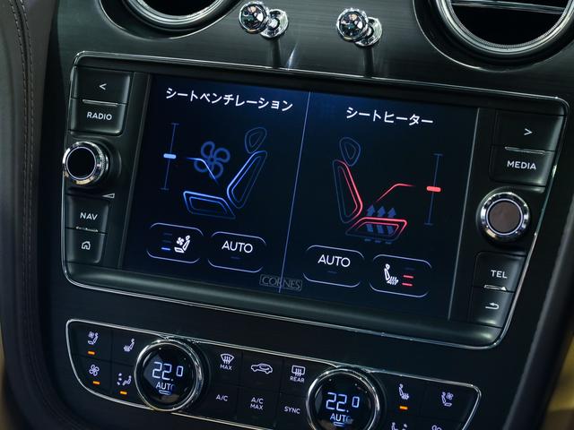 ベンテイガ 6.0 4WD ツーリングスペック/TVチューナー ベントレー認定中古車 メーカー保証付 ベントレー ケアプログラム ベントレー エマージェンシーアシスタンス CERTIFIED BY BENTLEY(27枚目)