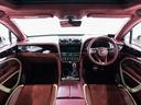Ｓｐｅｅｄ　ベントレー認定中古車　メーカー保証付　ベントレー　ケアプログラム　ベントレー　エマージェンシーアシスタンス　ＣＥＲＴＩＦＩＥＤ　ＢＹ　ＢＥＮＴＬＥＹ（21枚目）