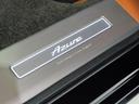 アズール ベントレー認定中古車 メーカー保証付 ベントレー ケアプログラム ベントレー エマージェンシーアシスタンス CERTIFIED BY BENTLEY(35枚目)