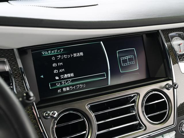 レイス ブラックバッジ スターライト・ヘッドライナー Rolls Royce 認定中古車 Provenance メーカー保証付 ロードサイド・アシスタンス(29枚目)