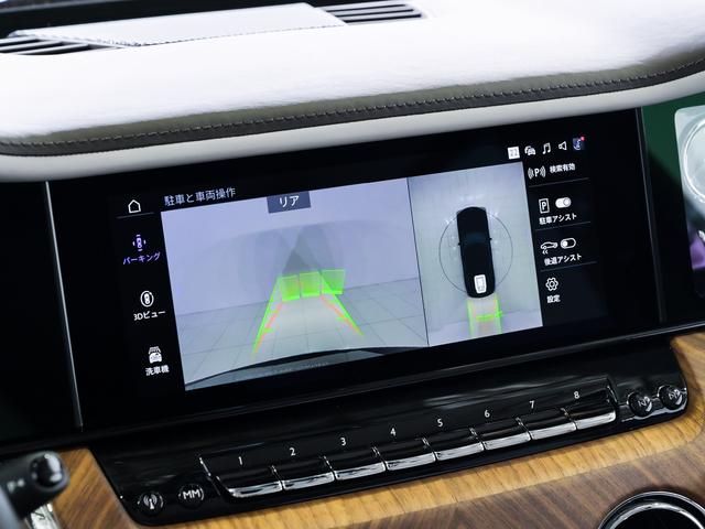 カリナン Series2 Rolls Royce 認定中古車 Provenance メーカー保証付 ロードサイド・アシスタンス(31枚目)