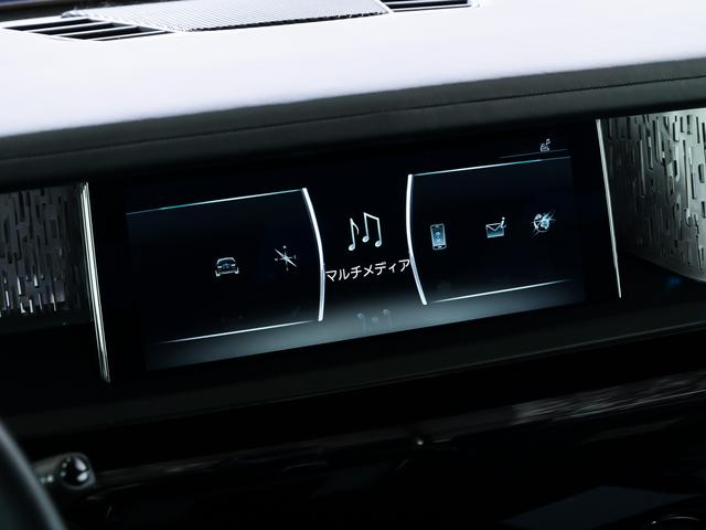 ファントム Extended Wheelbase VIII Rolls Royce 認定中古車 Provenance メーカー保証付 ロードサイド・アシスタンス(30枚目)