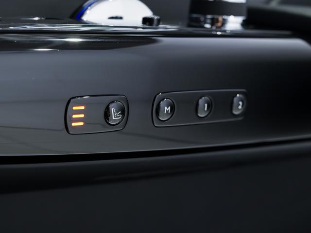ファントム Extended Wheelbase VIII Rolls Royce 認定中古車 Provenance メーカー保証付 ロードサイド・アシスタンス(39枚目)