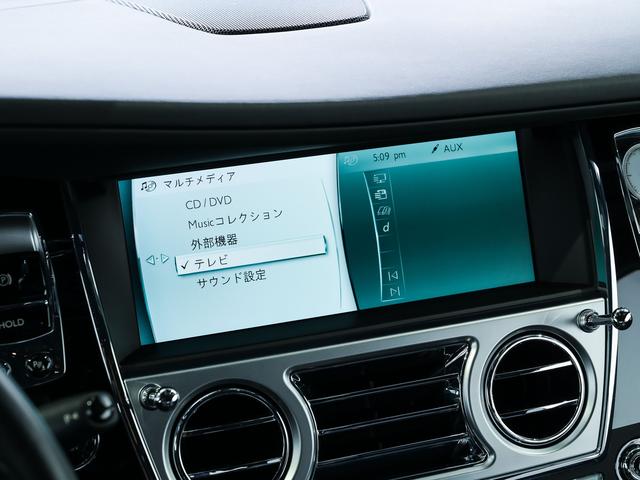 レイス 6.6 スターライトヘッドライナー/TVチューナー Rolls Royce 認定中古車 Provenance メーカー保証付 ロードサイド・アシスタンス(26枚目)