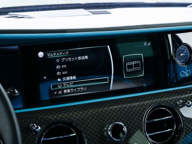 ゴースト 6.75 4WD シューティングスター・ヘッドライナー Rolls Royce 認定中古車 Provenance メーカー保証付 ロードサイド・アシスタンス(27枚目)