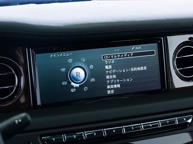 ファントム エクステンディッド ホイールベース Rolls Royce 認定中古車 Provenance メーカー保証付 ロードサイド・アシスタンス(25枚目)