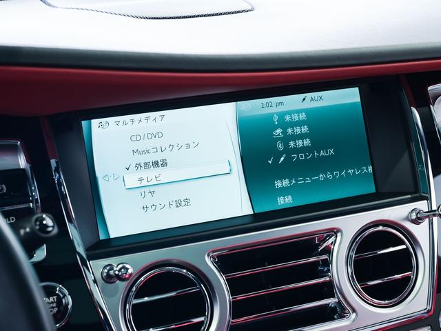 ゴーストII 6.6 パノラマサンルーフ/地デジチューナー Rolls Royce 認定中古車 Provenance メーカー保証付 ロードサイド・アシスタンス(25枚目)