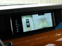 　ＶＩＩＩ　Ｒｏｌｌｓ　Ｒｏｙｃｅ　認定中古車　Ｐｒｏｖｅｎａｎｃｅ　メーカー保証付　ロードサイド・アシスタンス（23枚目）