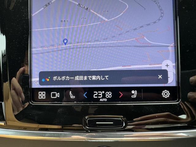 クロスカントリー　アルティメット　Ｂ５　ＡＷＤ　ＶＯＬＶＯ　ＳＥＬＥＫＴ　認定中古車　パワーテールゲート　ヘッドアップ・ディスプレイ　３６０度ビューカメラ　ステアリングホイール・ヒーター　本革シート　リア・シートヒーター　フロント・シートヒーター(35枚目)