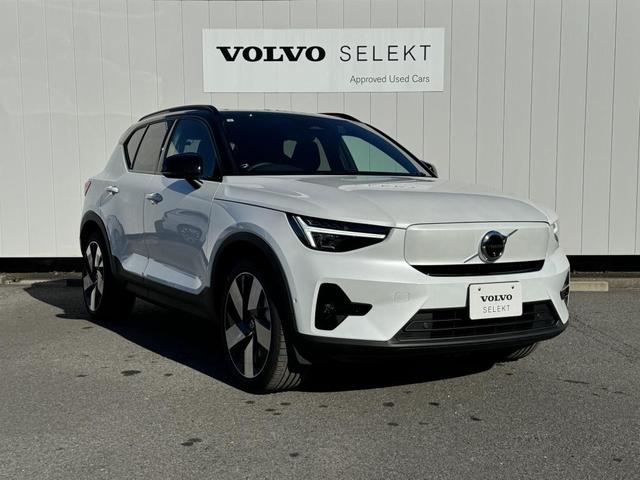 ＸＣ４０ Ｒｅｃｈａｒｇｅ　Ｕｌｔｉｍａｔｅ　Ｓｉｎｇｌｅ　Ｍｏｔｏｒ　パワーテールゲート　ステアリングホイール・ヒーター　３６０度ビューカメラ　ワイヤレス・スマートフォン・チャージ　速度感応式電動パワーステアリング　リア・シートヒーター　フロント・シートヒーター（7枚目）