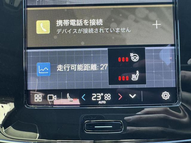 ボルボ ＸＣ４０