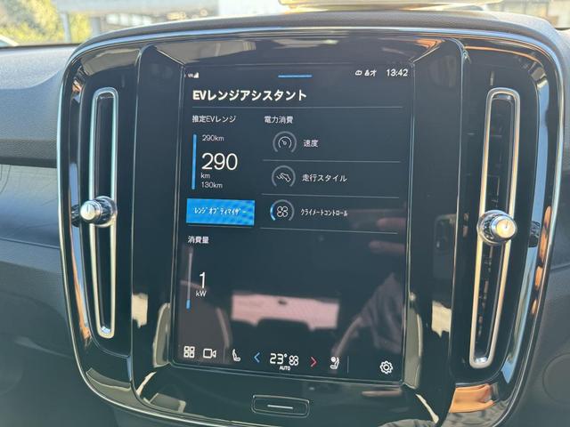 ボルボ ＸＣ４０