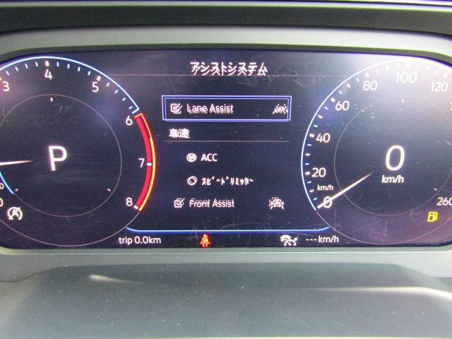 ＴＳＩアクティブ　ナビなし　Ａｐｐ－Ｃｏｎｎｅｃｔ接続可　テクノロジーパッケージ　アダプティブクルーズコントロールＡＣＣ　駐車支援システム　パークディスタンスコントロール　デジタルメーター　認定中古車(21枚目)