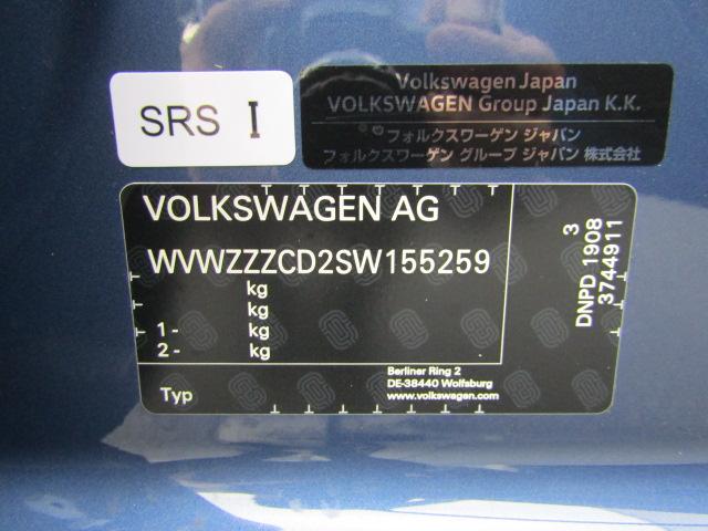 ゴルフＧＴＩ ベースグレード（36枚目）