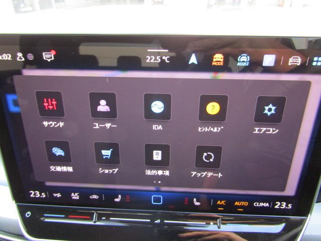 ゴルフ TDIスタイル(22枚目)