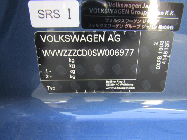 ゴルフ TDIスタイル(27枚目)