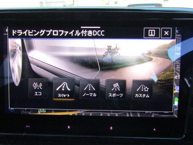T-ロック TDI 4モーション Rライン ブラックスタイル(46枚目)