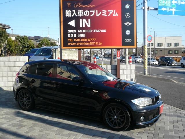 ＢＭＷ １シリーズ