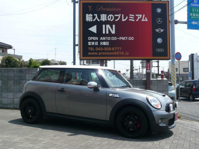 ＭＩＮＩ ＭＩＮＩ