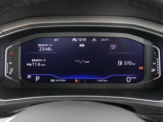 Ｔ－ロック ＴＳＩ　スタイルデザインパッケージ　ＮＡＶＩ　ＬＥＤ　ＡＣＣ（7枚目）