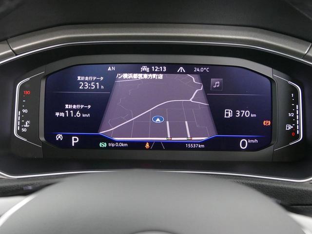 Ｔ－ロック ＴＳＩ　スタイルデザインパッケージ　ＮＡＶＩ　ＬＥＤ　ＡＣＣ（10枚目）