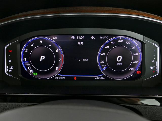 アルテオン TSI 4モーション エレガンス HarmanKardon(5枚目)