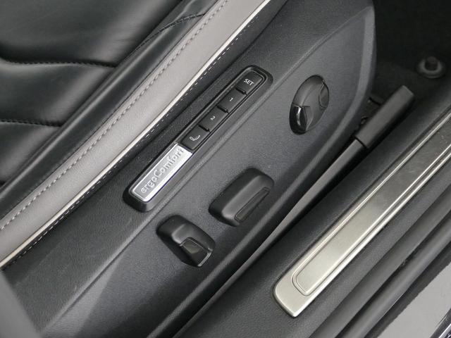 アルテオン TSI 4モーション エレガンス HarmanKardon(7枚目)