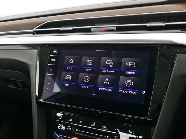 アルテオン TSI 4モーション エレガンス HarmanKardon(10枚目)