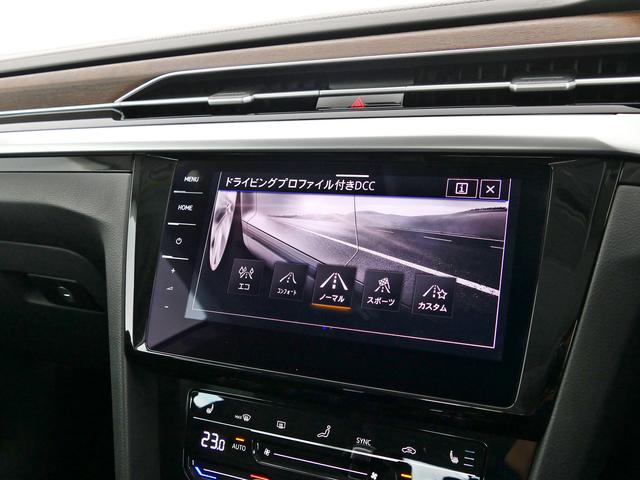 アルテオン TSI 4モーション エレガンス HarmanKardon(11枚目)