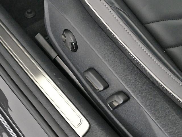 アルテオン TSI 4モーション エレガンス HarmanKardon(24枚目)