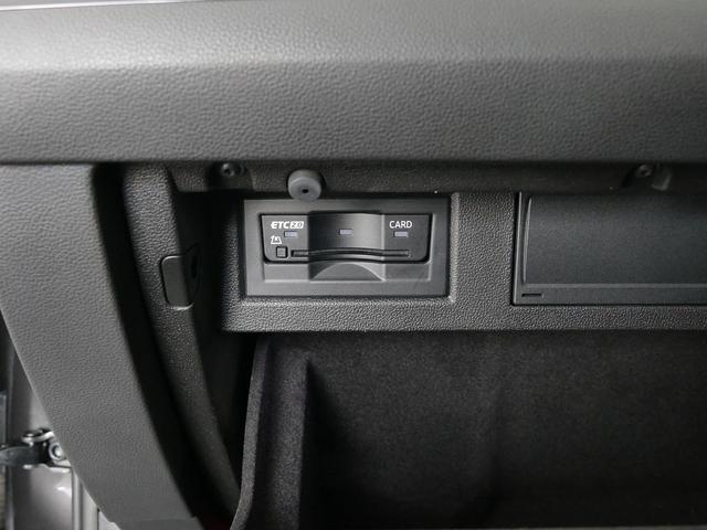 アルテオン TSI 4モーション エレガンス HarmanKardon(41枚目)