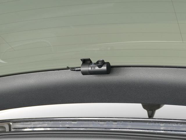 アルテオン TSI 4モーション エレガンス HarmanKardon(47枚目)