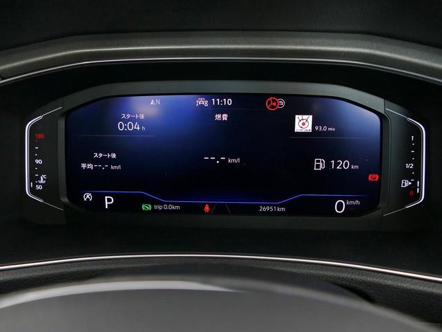 Ｔ－ロック ＴＳＩ　スタイルデザインパッケージ　メーカー直営認定中古車　１オーナ　禁煙車　ＬＥＤライト　スマートキースペア有　純正ナビ　ブルートゥース接続　カープレイアンドロイドオート対応　リアオートゲート　バックカメラ　アダプティブクルーズ（8枚目）
