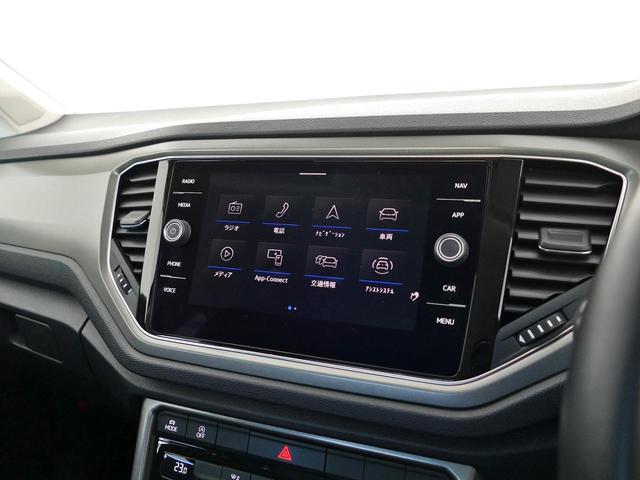 Ｔ－ロック ＴＳＩ　スタイルデザインパッケージ　メーカー直営認定中古車　１オーナ　禁煙車　ＬＥＤライト　スマートキースペア有　純正ナビ　ブルートゥース接続　カープレイアンドロイドオート対応　リアオートゲート　バックカメラ　アダプティブクルーズ（9枚目）