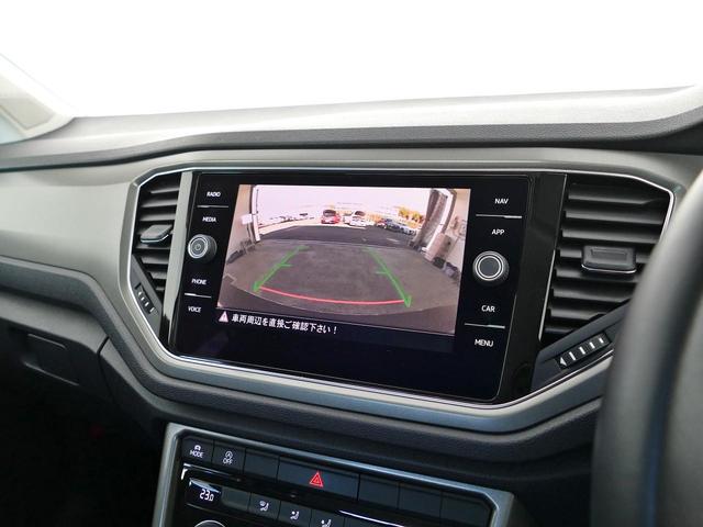 Ｔ－ロック ＴＳＩ　スタイルデザインパッケージ　メーカー直営認定中古車　１オーナ　禁煙車　ＬＥＤライト　スマートキースペア有　純正ナビ　ブルートゥース接続　カープレイアンドロイドオート対応　リアオートゲート　バックカメラ　アダプティブクルーズ（11枚目）