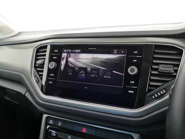 Ｔ－ロック ＴＳＩ　スタイルデザインパッケージ　メーカー直営認定中古車　１オーナ　禁煙車　ＬＥＤライト　スマートキースペア有　純正ナビ　ブルートゥース接続　カープレイアンドロイドオート対応　リアオートゲート　バックカメラ　アダプティブクルーズ（12枚目）