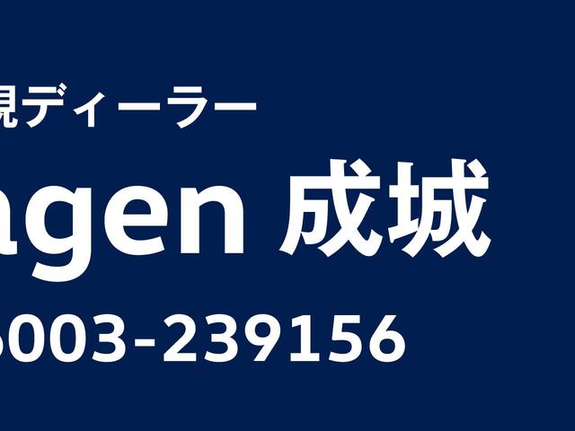 T-クロス カッパースタイル メーカー直営認定中古車 当社デモカー 禁煙車 純正ナビ ブルートゥース接続 カープレイアンドロイドオート対応 バックカメラ スマートキースペア有 アダプティブクルーズ バックカメラ LEDライト(5枚目)
