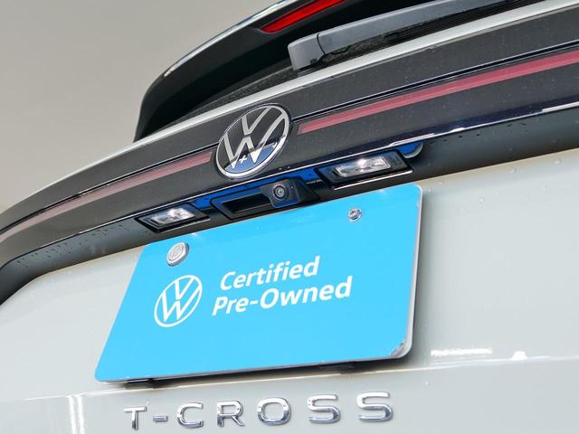 T-クロス カッパースタイル メーカー直営認定中古車 当社デモカー 禁煙車 純正ナビ ブルートゥース接続 カープレイアンドロイドオート対応 バックカメラ スマートキースペア有 アダプティブクルーズ バックカメラ LEDライト(15枚目)