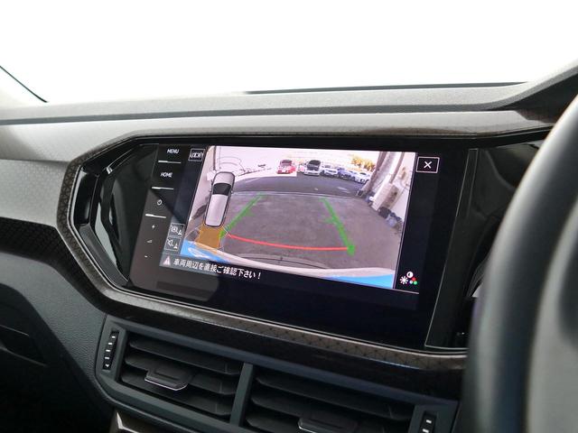 T-クロス カッパースタイル メーカー直営認定中古車 当社デモカー 禁煙車 純正ナビ ブルートゥース接続 カープレイアンドロイドオート対応 バックカメラ スマートキースペア有 アダプティブクルーズ バックカメラ LEDライト(16枚目)