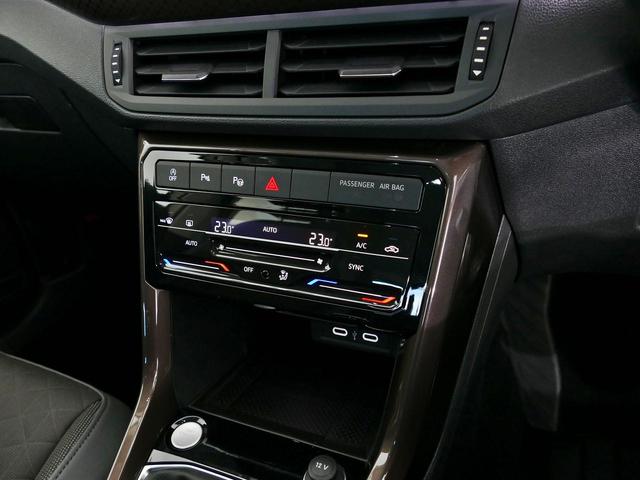 T-クロス カッパースタイル メーカー直営認定中古車 当社デモカー 禁煙車 純正ナビ ブルートゥース接続 カープレイアンドロイドオート対応 バックカメラ スマートキースペア有 アダプティブクルーズ バックカメラ LEDライト(17枚目)