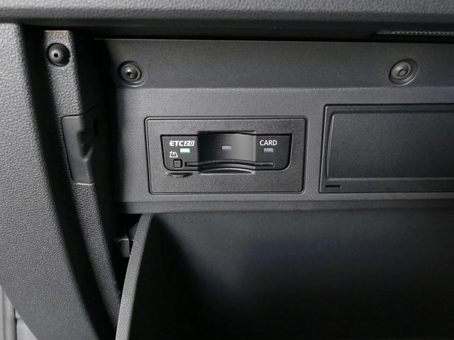 T-クロス カッパースタイル メーカー直営認定中古車 当社デモカー 禁煙車 純正ナビ ブルートゥース接続 カープレイアンドロイドオート対応 バックカメラ スマートキースペア有 アダプティブクルーズ バックカメラ LEDライト(21枚目)