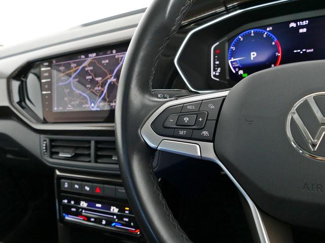 T-クロス カッパースタイル メーカー直営認定中古車 当社デモカー 禁煙車 純正ナビ ブルートゥース接続 カープレイアンドロイドオート対応 バックカメラ スマートキースペア有 アダプティブクルーズ バックカメラ LEDライト(22枚目)