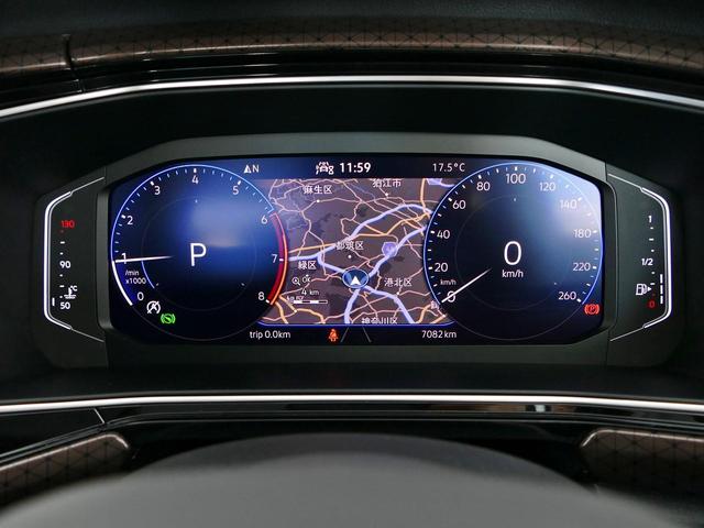 T-クロス カッパースタイル メーカー直営認定中古車 当社デモカー 禁煙車 純正ナビ ブルートゥース接続 カープレイアンドロイドオート対応 バックカメラ スマートキースペア有 アダプティブクルーズ バックカメラ LEDライト(26枚目)