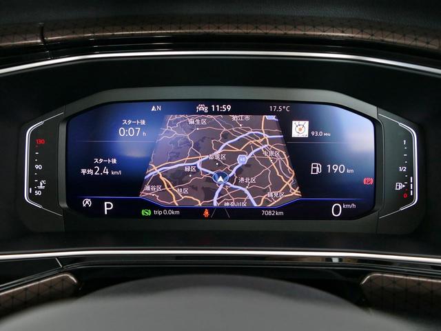 T-クロス カッパースタイル メーカー直営認定中古車 当社デモカー 禁煙車 純正ナビ ブルートゥース接続 カープレイアンドロイドオート対応 バックカメラ スマートキースペア有 アダプティブクルーズ バックカメラ LEDライト(27枚目)