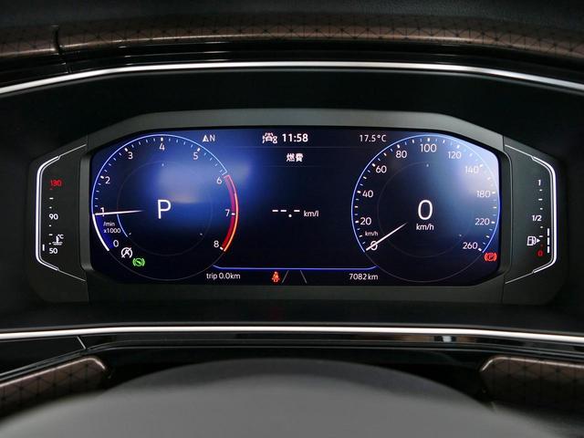 T-クロス カッパースタイル メーカー直営認定中古車 当社デモカー 禁煙車 純正ナビ ブルートゥース接続 カープレイアンドロイドオート対応 バックカメラ スマートキースペア有 アダプティブクルーズ バックカメラ LEDライト(43枚目)